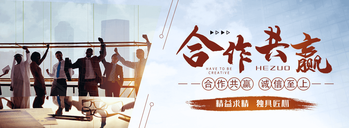 温州岩棉厂家