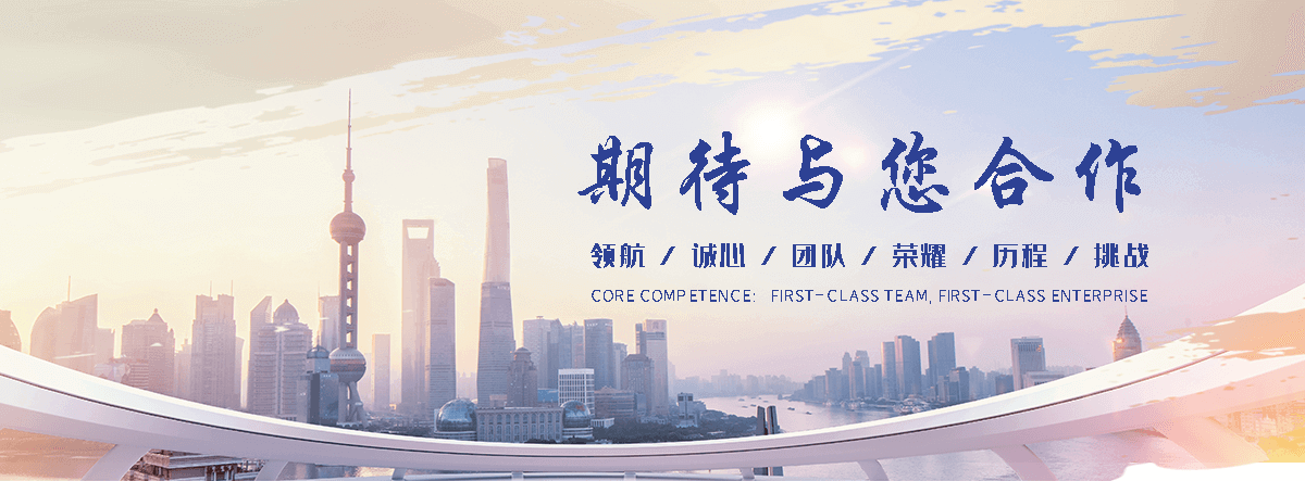 温州岩棉板厂家